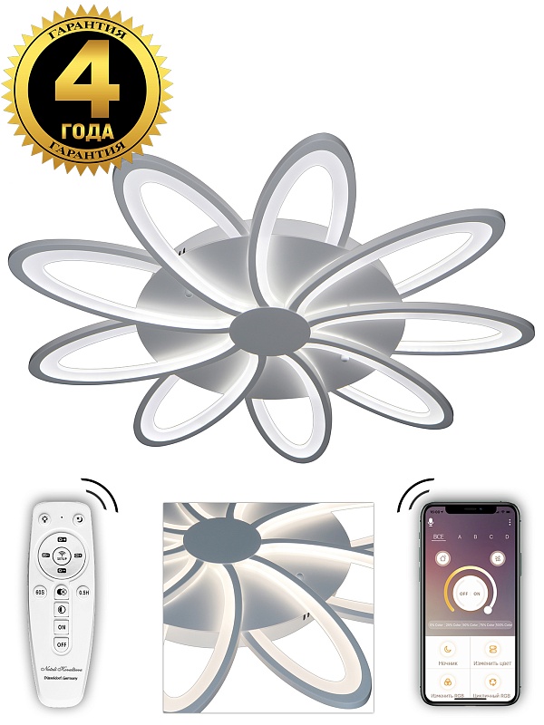 Люстра потолочная светодиодная Natali Kovaltseva HIGH-TECH LED LAMPS 82009