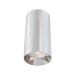 Потолочный светильник Maytoni Ceiling & Wall C017CW-01CH