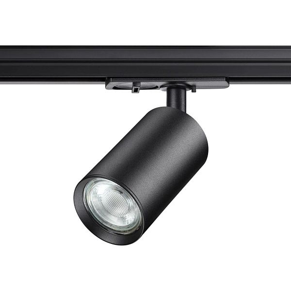 Светильник трековый PORT PIPE NOVOTECH 370965