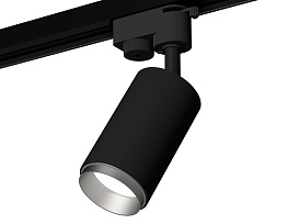 Комплект трекового однофазного светильника Ambrella Light XT6323043
