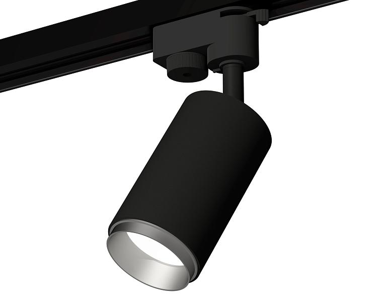 Комплект трекового однофазного светильника Ambrella Light XT6323043