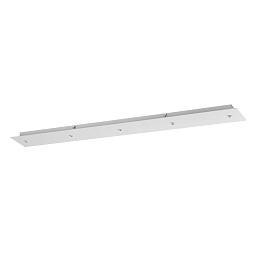 База потолочная круглая Odeon PENDANT 5054/LW