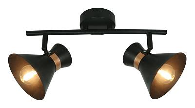 Спот Arma Lamp ARML-00185
