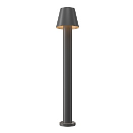 Фонарный столб Maytoni Outdoor Harz O421FL-L5GF