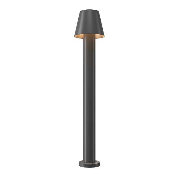 Фонарный столб Maytoni Outdoor Harz O421FL-L5GF