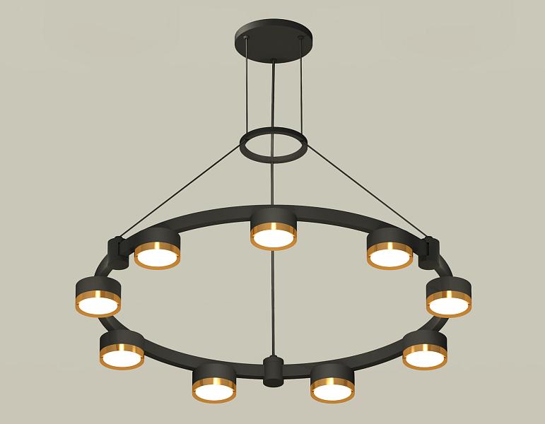 Комплект подвесного светильника Techno Ring Ambrella Light XR92051802