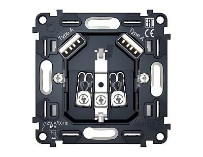 Механизм электрической розетки 2USB A+A 18W быстрая зарядка с заземлением на винтовых зажимах 16A 25