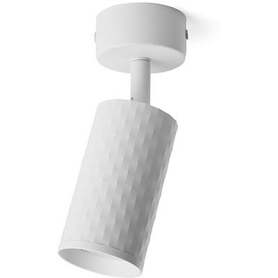 Спот настенно-потолочный Feron ML1871 PIXEL 48652 GU10, белый Feron