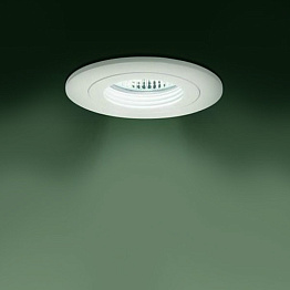 Встраиваемый светильник Leucos SD 803 White