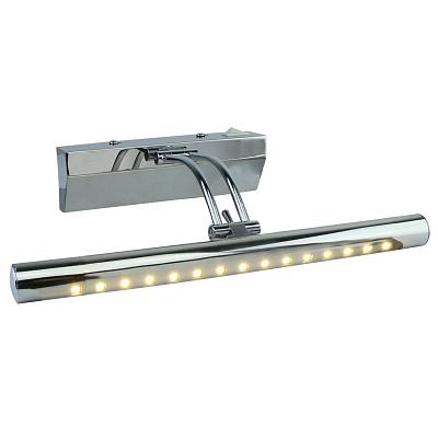 Подсветка для картин Arma Lamp ARML-00296