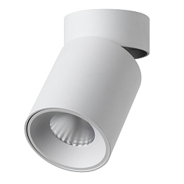 7133/7CL Odeon Light Светильник LED 7Вт 3000К 220В IP20 HIGHTECH