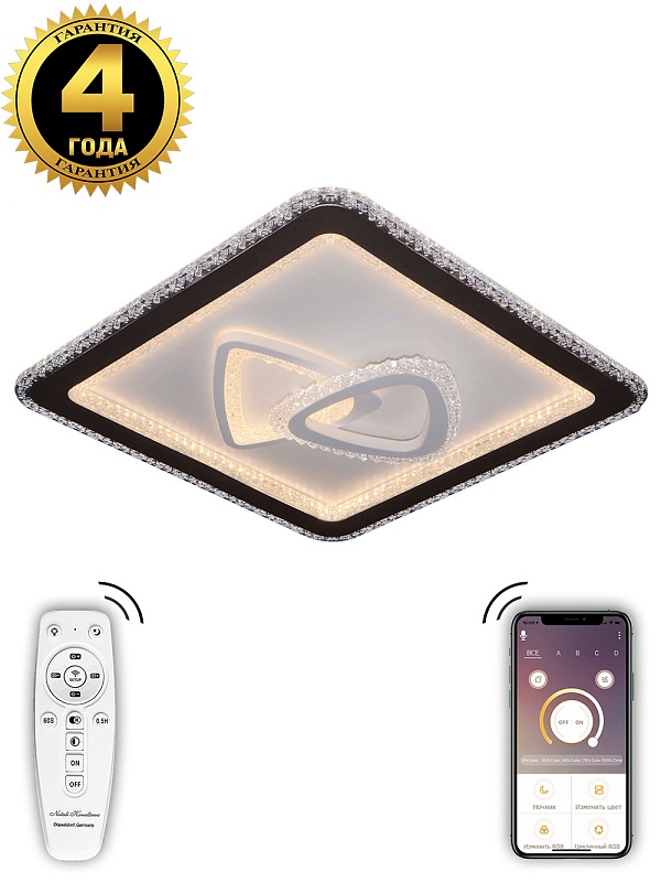 Светодиодный светильник люстра Natali Kovaltseva LED LAMPS 81096