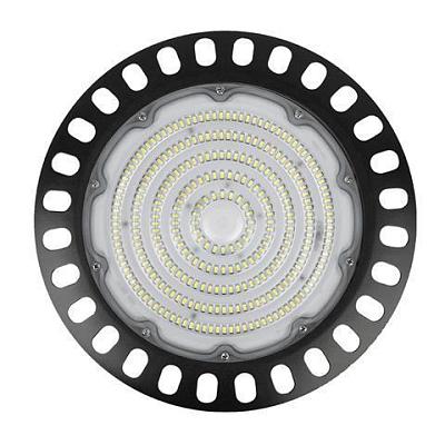 Подвесной светодиодный светильник Horoz Artemis 063-003-0150