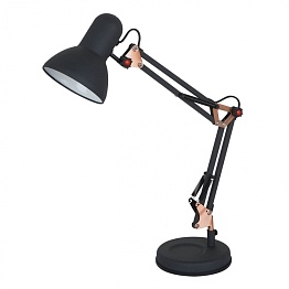 Настольная лампа Function Light Black