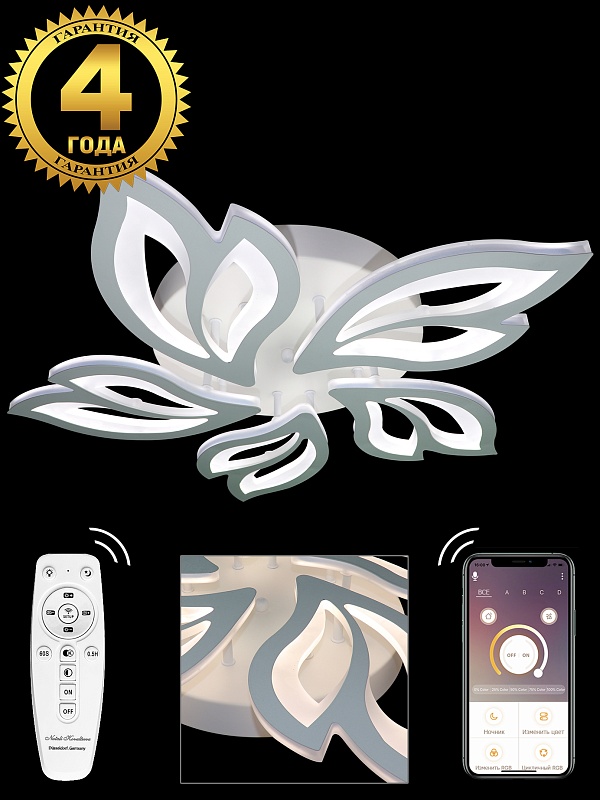 Потолочная люстра Natali Kovaltseva HIGH-TECH LED LAMPS 82006
