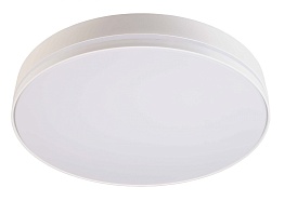 Уличный потолочный светильник Deko-Light Subra 401004
