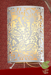 Настольная лампа Lussole Loft VETERE GRLSF-2304-01