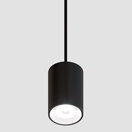 Wireflow LED Suspension lam 1 патрон