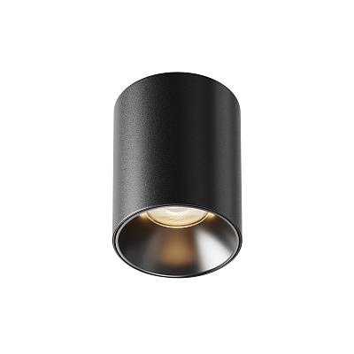 Потолочный светильник Maytoni Technical C064CL-8W3K-RD-B