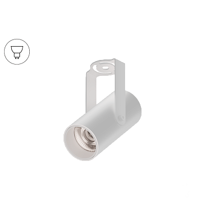 Накладной светильник Trunk Clip (RAL9003/D55 — GU10)