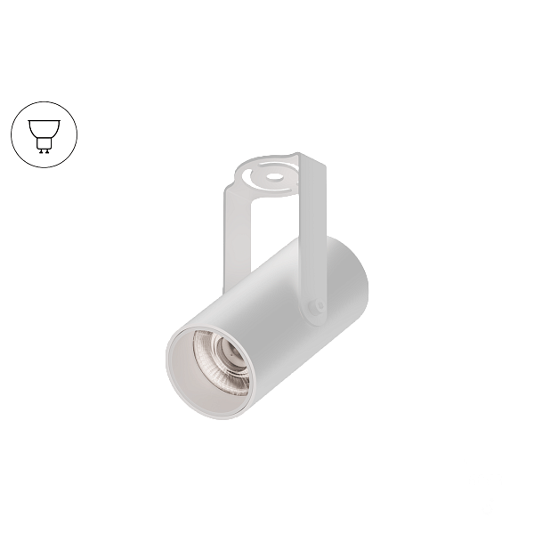 Накладной светильник Trunk Clip (RAL9003/D55 — GU10)