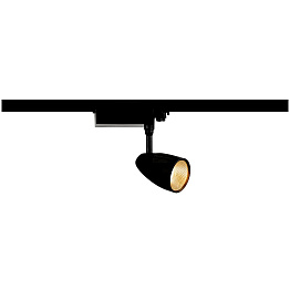 Трековый светодиодный светильник SLV 3Ph Spot T Led 153250