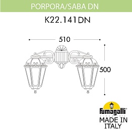 Светильник уличный настенный FUMAGALLI PORPORA/SABA DN K22.141.000.BYF1R