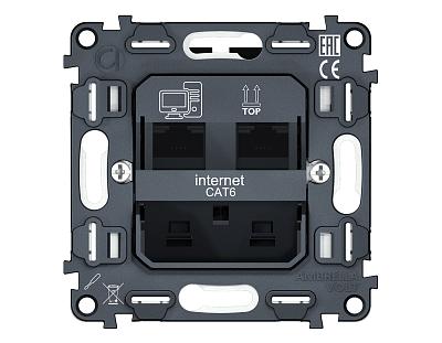 Механизм компьютерной двойной розетки RJ-45 (8P8C) CAT6 1000 Base-T  QUANT VM189