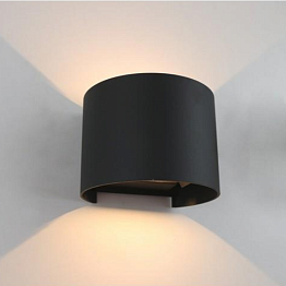 Уличный светильник Arte Lamp Rullo A1415AL-1BK