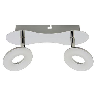 Светодиодный спот Horoz Milas 036-004-0003 (HL7142L)