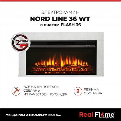 Электрокамин RealFlame Nord Line 36 WT с очагом Flash 36