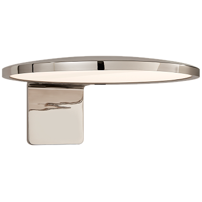 Бра Visual Comfort GalleryDot 13&quot; PB2000PN
