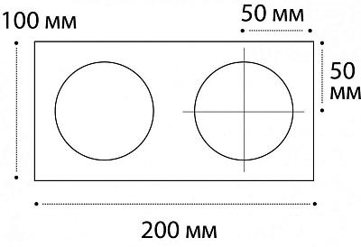 Рамка для светильника Italline M01-1020 white