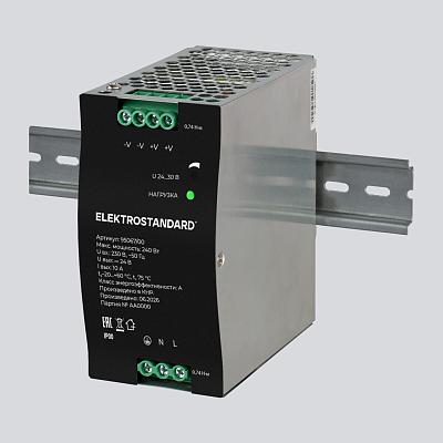 Блок питания 240W 24V IP20 95067/00 Elektrostandard 4690389220500