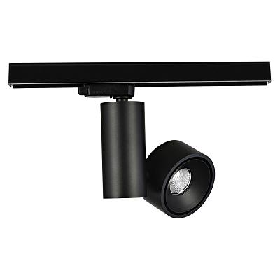 Трековый светодиодный светильник Donolux DL18626/01 Track B Dim