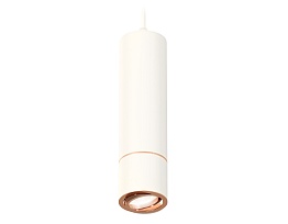 Комплект подвесного поворотного светильника Ambrella Light XP7401055