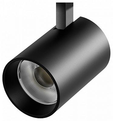 Плафон металлический Lightstar Alta Base 215347