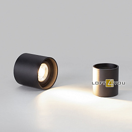 Спот Cob Spot 5 L08720