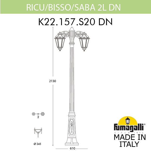 Светильник уличный FUMAGALLI RICU BISSO/SABA 2L DN K22.157.S20.VXF1RDN