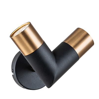 Настенный светильник 11036/2W Black