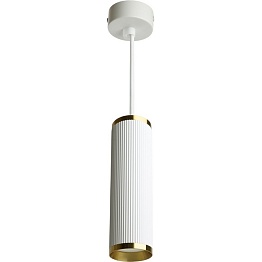 Подвесной светильник Barrel GATSBY levitation MR16 35W Feron ML1908 48854 Feron