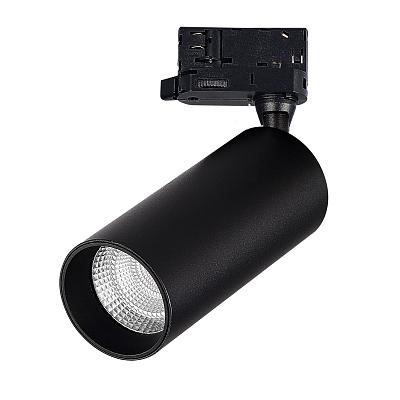 Трековый однофазный светильник ST Luce Trace ST693.436.20