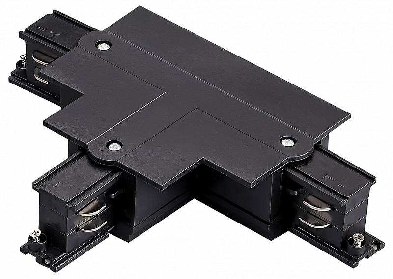 Токопровод T-образный правый Lightstar Quattro 503137-RPSR