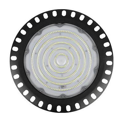 Подвесной светодиодный светильник Horoz Artemis 063-003-0200