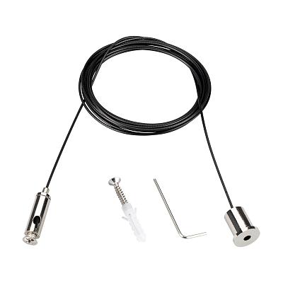 Подвес для магнитного шинопровода Arlight Mag-Hang-2540-L3000 034751