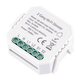WIFI диммируемое реле 2 канала ST LUCE AROUND ST9000.500.02CDIM