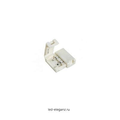 Коннектор соединительный без провода 12мм RGB+White ELEGANZ 25100