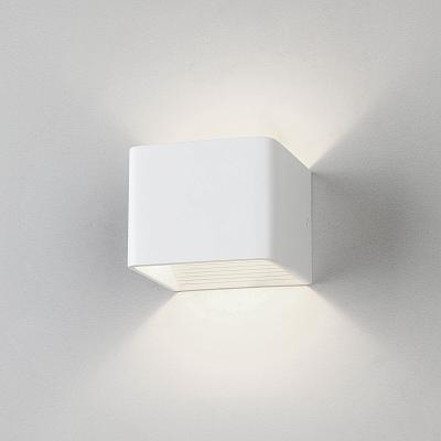 Светильник настенный Elektrostandard Corudo 4690389196263
