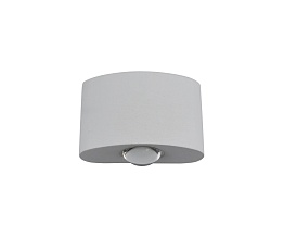 Подсветка Kink Light Элеон 08571,01