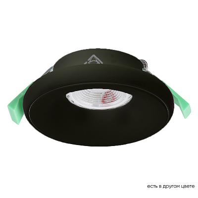 Светильник встраиваемый Crystal Lux CLT 062C1 BL